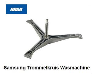 Samsung Trommelkruis Wasmachine,Samsung Wasmachine Onderdelen,  DC9700124B,